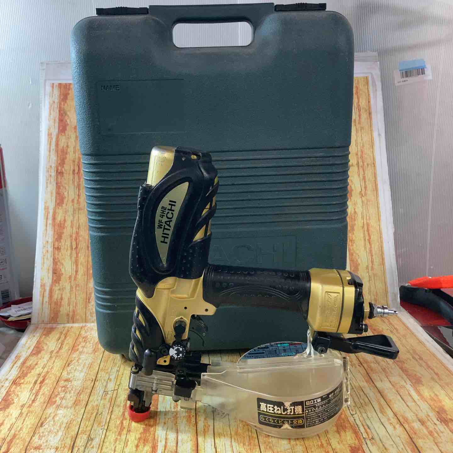 ハイコーキ - HIKOKI 高圧ピン釘打ち機　動作品 HiKOKI（ハイコーキ） 35mm高圧ピン釘打機 NP35H用部品