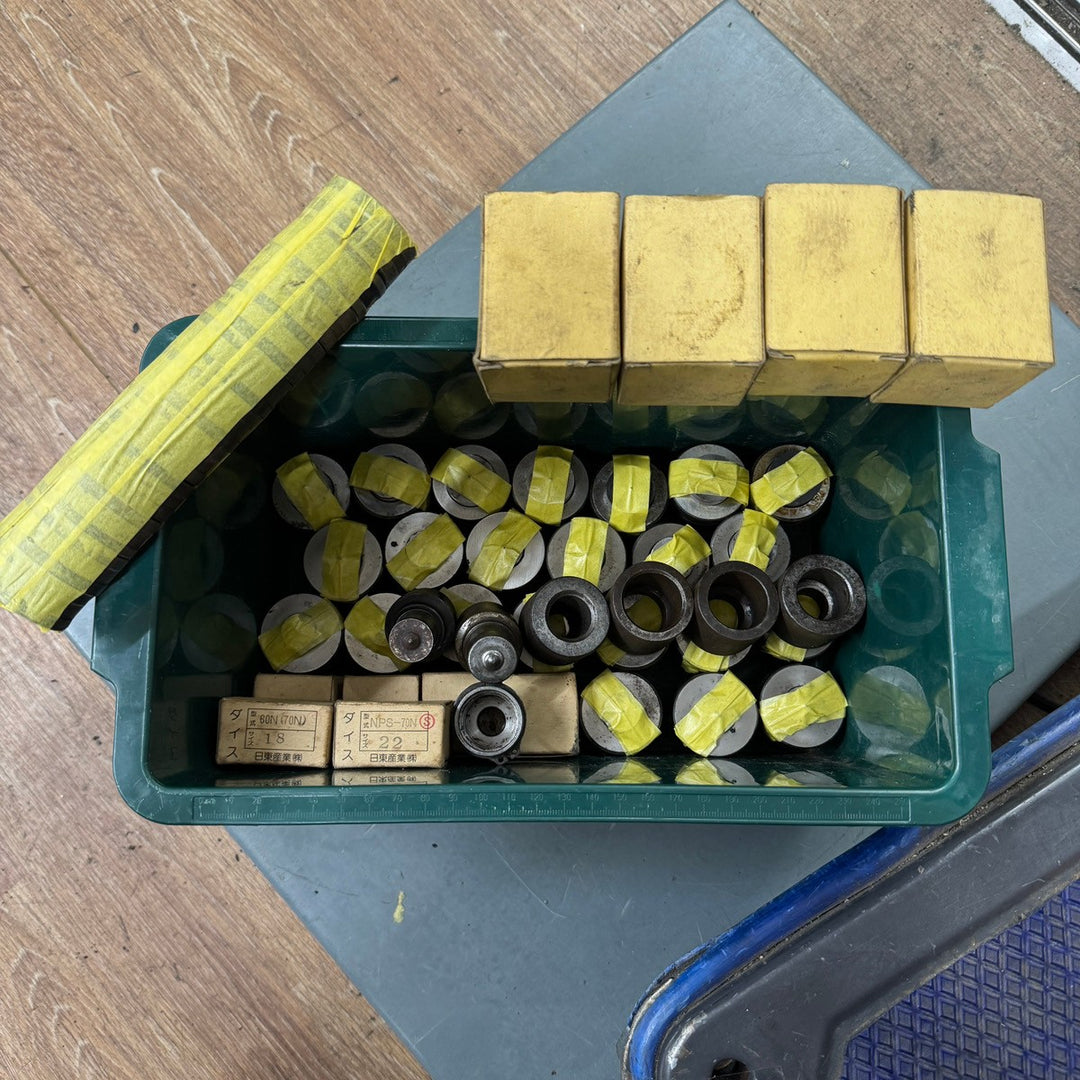 【中古・店頭受取り限定】 IKD 池田製作所 油圧パンチャー 油圧ヘッド 型式不明 油圧 三協 WP-H2SW 油滲み有り 【桶川店】
