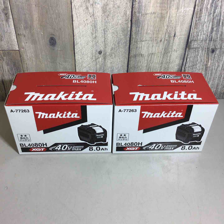 【未使用品】 高出力 純正 マキタ makita リチウムイオンバッテリー 40Vmax/8.0Ah BL4080H バッテリー 40V A‑77263 2個 【戸田店】