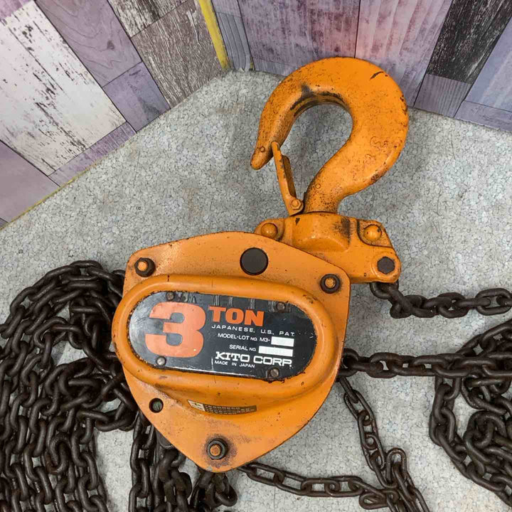 【中古品】キトー　チェーンブロック　M3型　3ton【八潮店】
