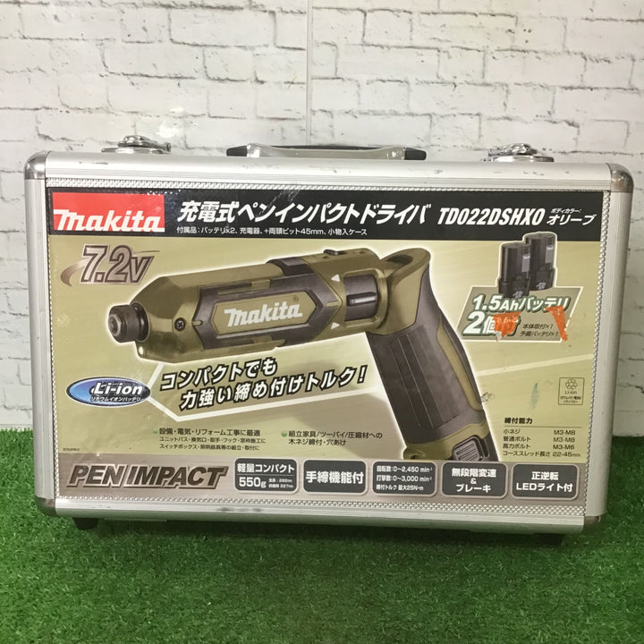 ★マキタ(makita) コードレスペンインパクトドライバー TD022DSHXO【町田店】