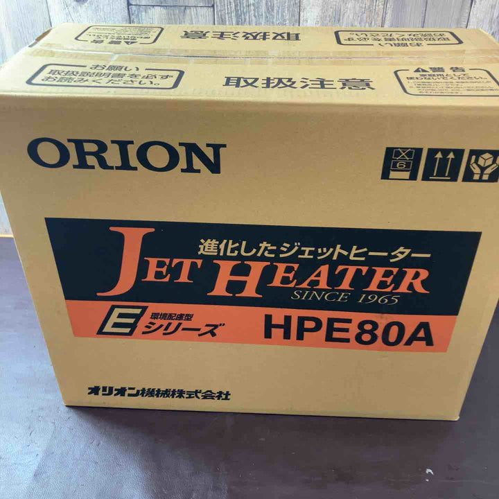 【未使用(店頭展示品)】◇オリオン(ORION) ジェットヒーター HPE80A【東大和店】