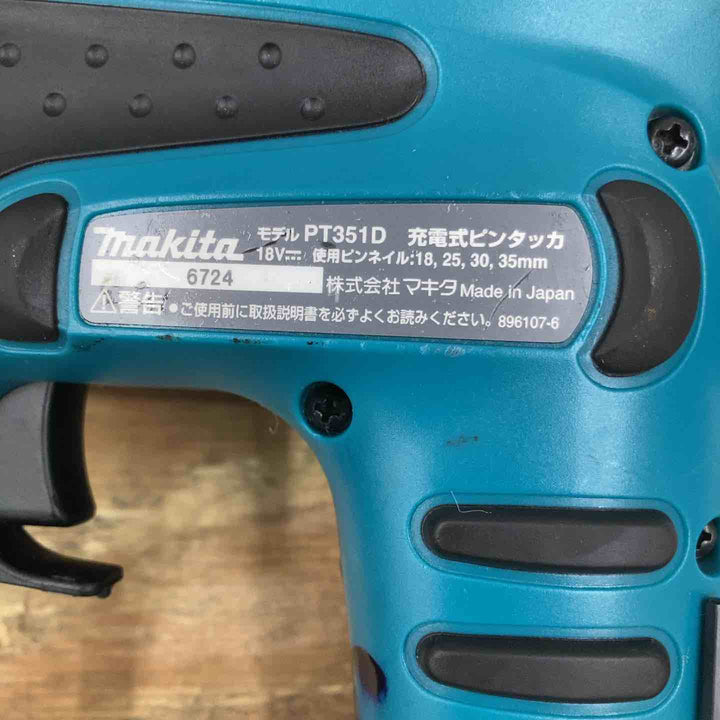 【中古品】☆マキタ(makita) コードレスピンタッカ PT351DZ 18V 本体のみ【柏店】