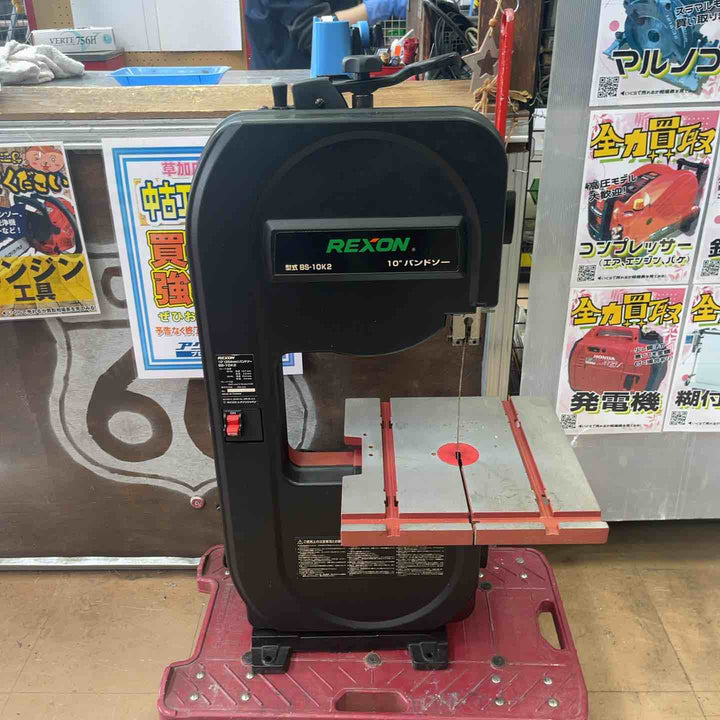 【店頭受取り限定】REXON 　バンドソー 　BS-10K2【草加店】