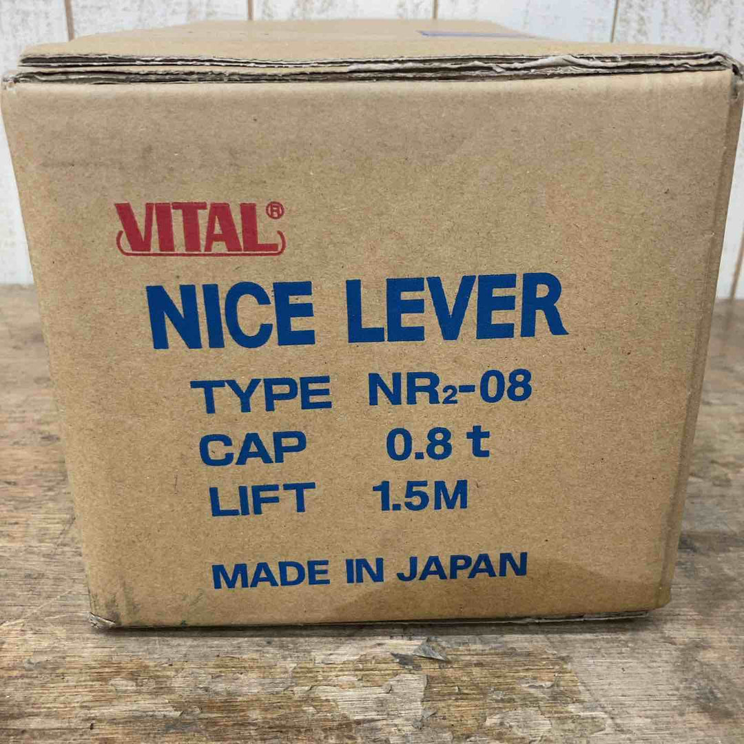 【未使用品】バイタル工業/VITAL レバーブロック NR2-0.8 ナイスレバー 【柏店】