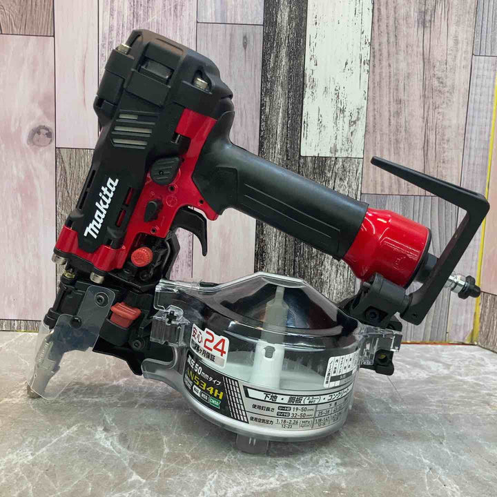 【中古品 美品】★マキタ makita 50mm 高圧エア釘打ち機 AN534H【八潮店】