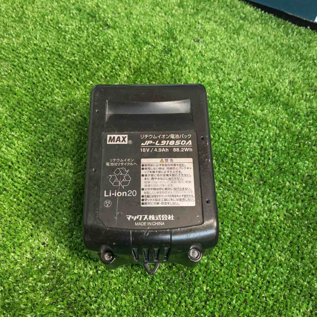 ★マックス(MAX) コードレスフィニッシュネイラ TJ-35FN1-BC/50A【草加店】