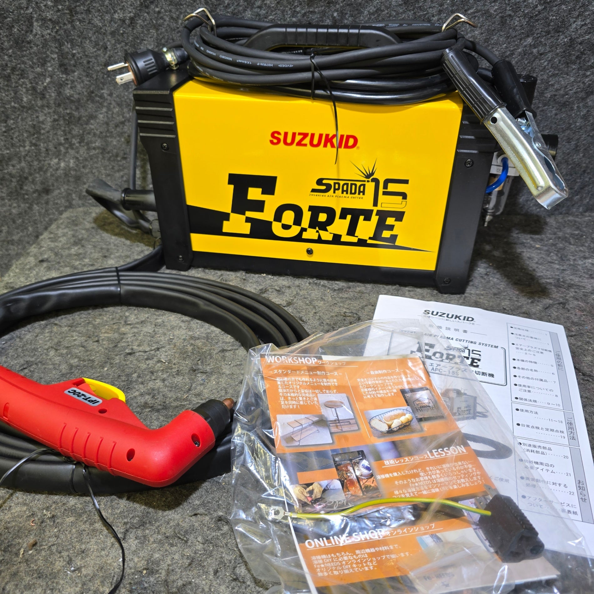 CUT40 プラズマ切断機【リライズ野田愛宕店】【店頭取引限定】【未使用