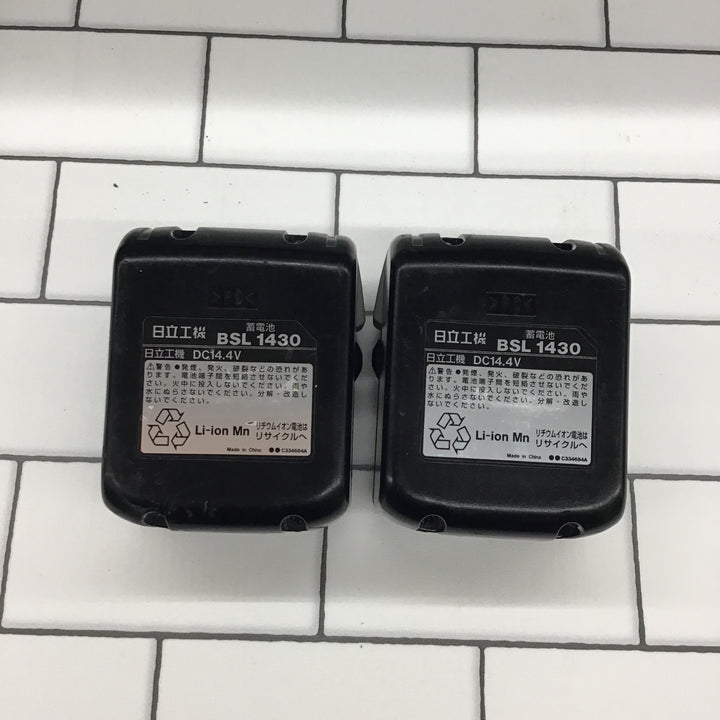〇ハイコーキ(HIKOKI ※旧:日立工機) コードレスドリルドライバ DV14DSL(2SLCK)【所沢店】