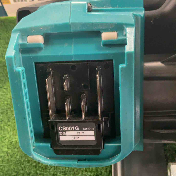 ★マキタ(makita) コードレスチップソーカッター CS001GZ【草加店】