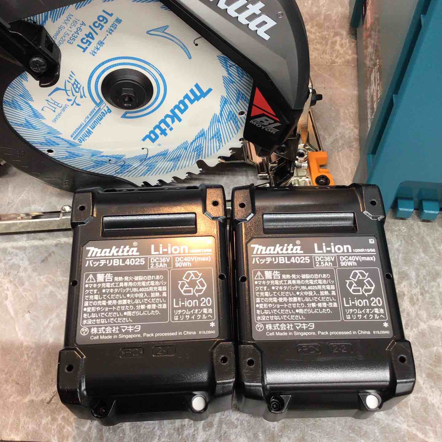 未使用品】マキタ(makita) 40V コードレス丸のこ HS002GRDX バッテリー