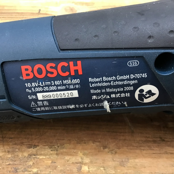 ★ボッシュ(BOSCH) コードレスマルチツール GMF10.8V-LI【柏店】