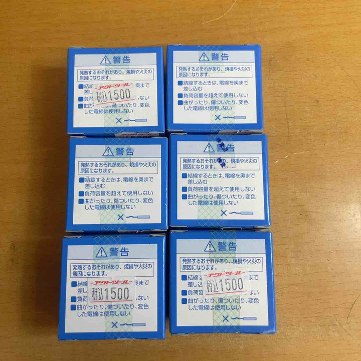 Panasonic パナソニック フルカラー埋込電子 浴室換気スイッチ 6個セット WN5294K×3  WN5293K×3【越谷店】