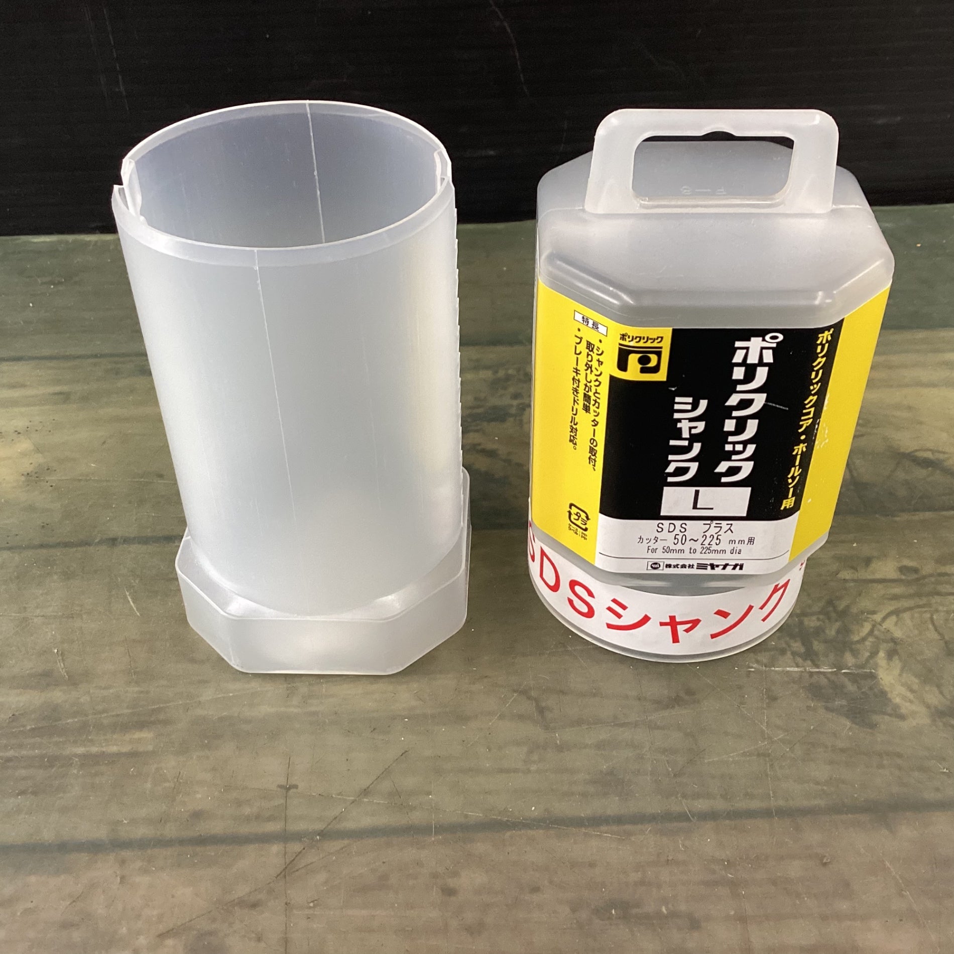 ミヤナガ PCコア用Lシャンク SDS PCSKLR【東大和店】 – アクトツール