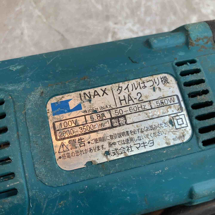 ◇イナックス(INAX) タイルはつり機 HA-2【八潮店】