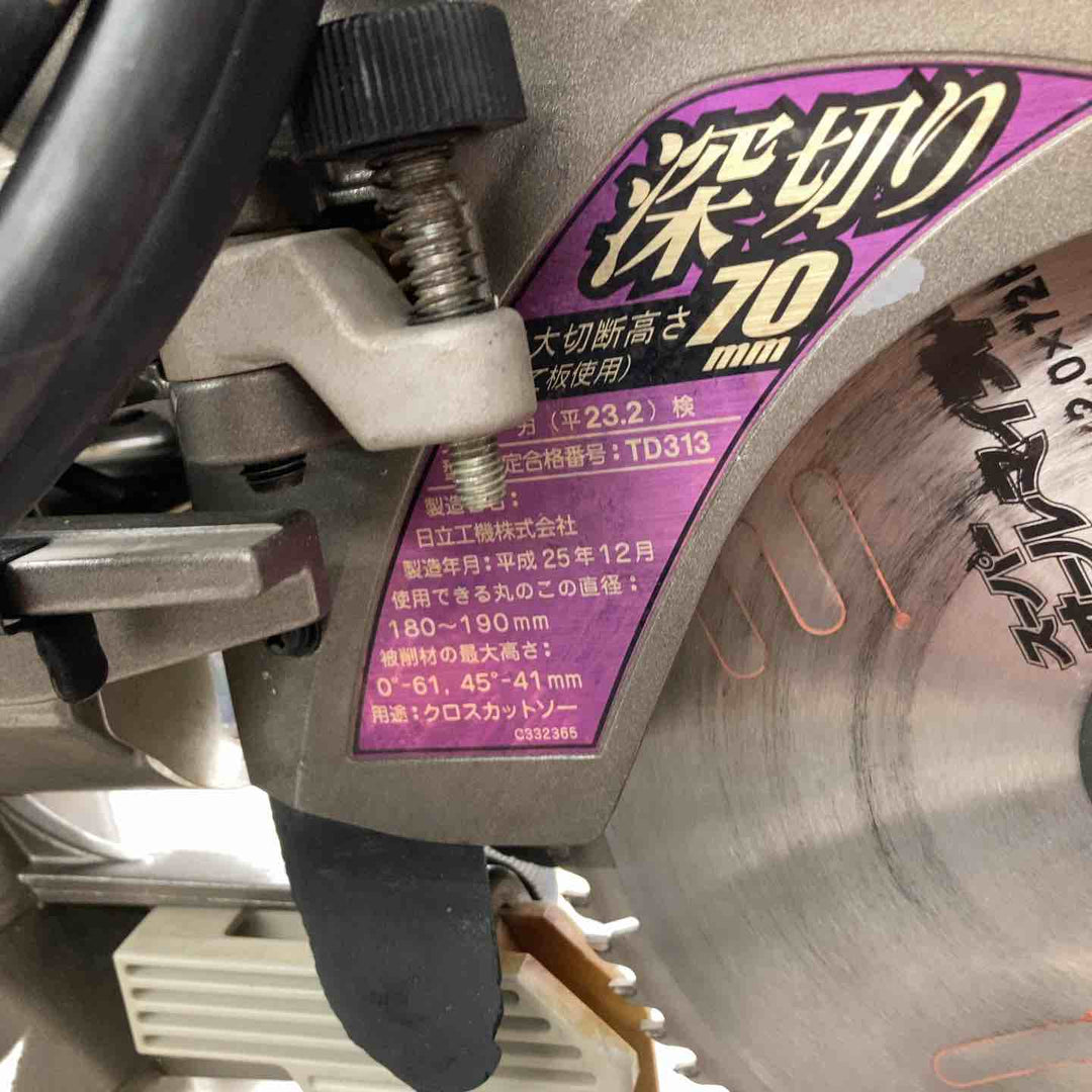 ★ハイコーキ(HIKOKI ※旧:日立工機) 卓上スライド丸のこ C7RSHC【戸田店】