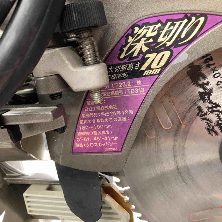 ★ハイコーキ(HIKOKI ※旧:日立工機) 卓上スライド丸のこ C7RSHC【戸田店】