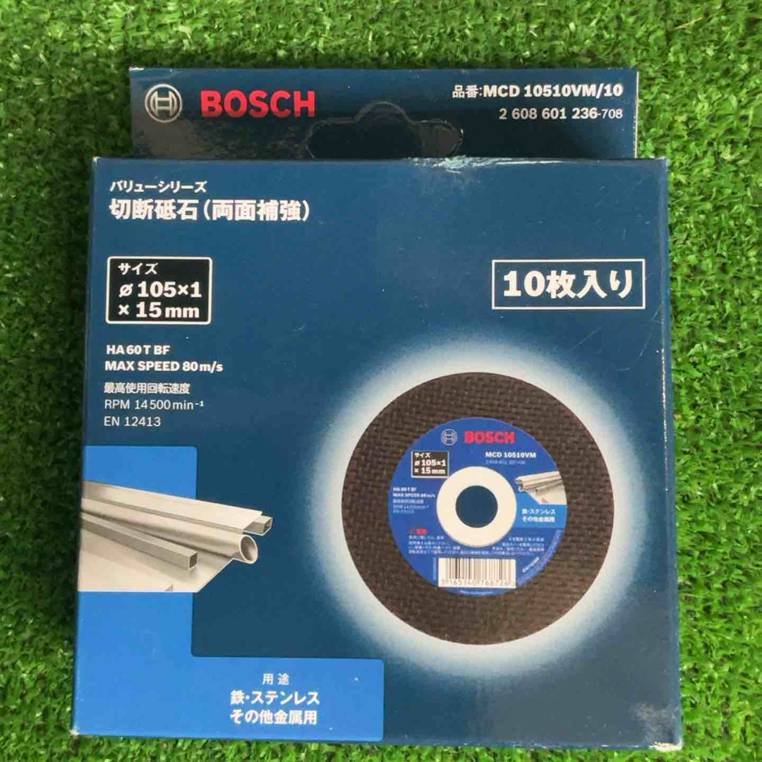 BOSCH(ボッシュ)切断砥石105mm(10枚入)x5箱・オリジナルバッグ付特別セット(MCD10510VM/50)【草加店】