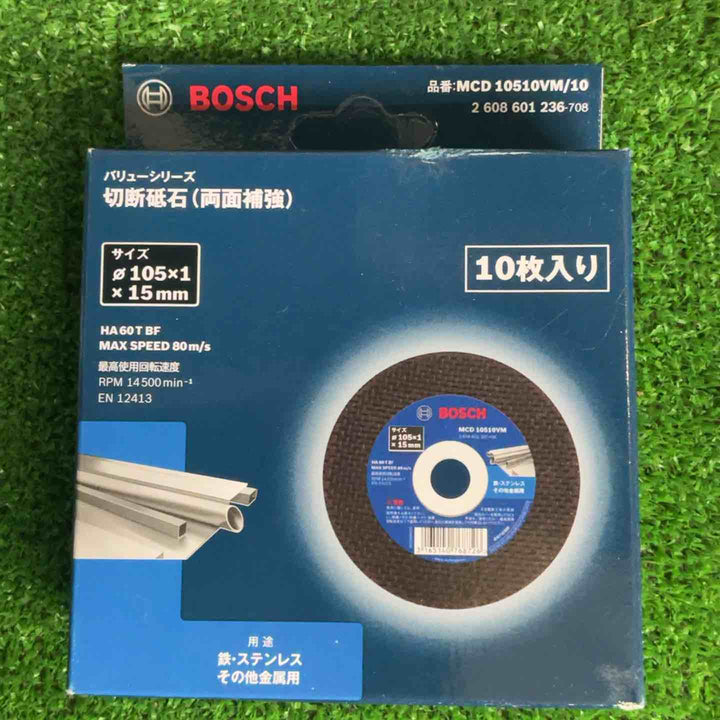 BOSCH(ボッシュ)切断砥石105mm(10枚入)x5箱・オリジナルバッグ付特別セット(MCD10510VM/50)【草加店】