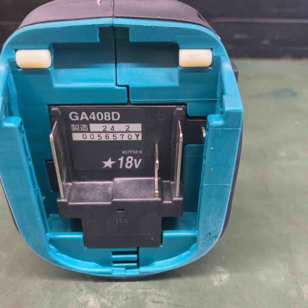 ★マキタ(makita) 100mmコードレスディスクグラインダ GA408DZ　18V対応　本体のみ【戸田店】