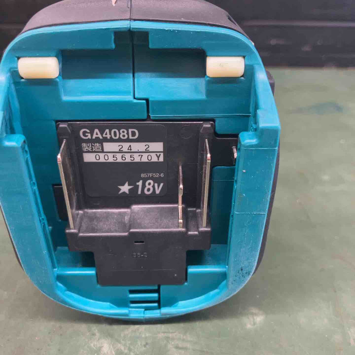 ★マキタ(makita) 100mmコードレスディスクグラインダ GA408DZ　18V対応　本体のみ【戸田店】