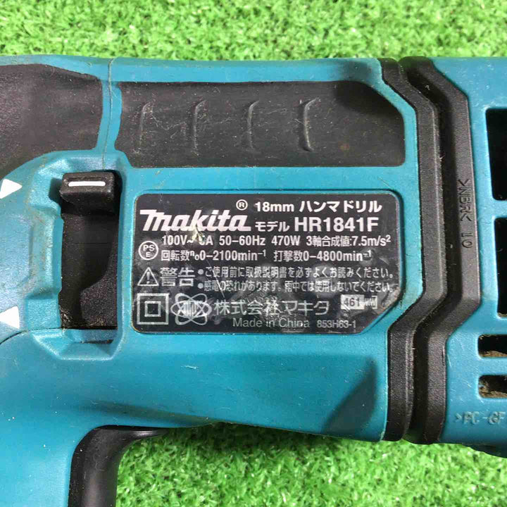 ★マキタ(makita) ハンマドリル HR1841F【川口店】