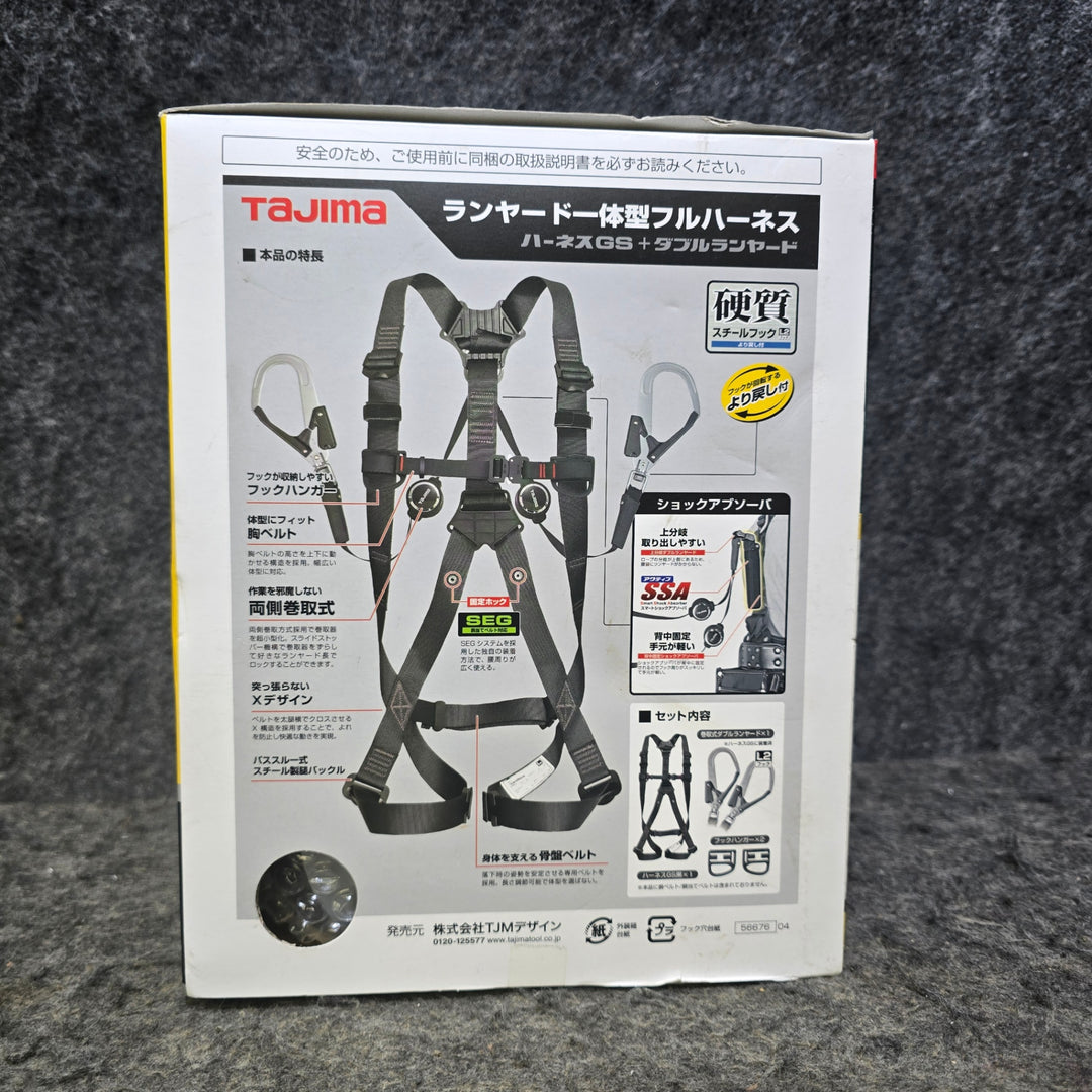 【未使用品】タジマ(Tajima) ハーネスGS＋巻取式ダブルランヤードERL2セット Lサイズ A1GSLER-WL2BK【桶川店】