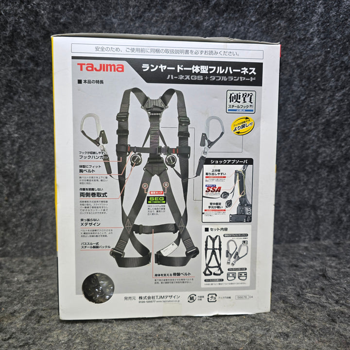 【未使用品】タジマ(Tajima) ハーネスGS＋巻取式ダブルランヤードERL2セット Lサイズ A1GSLER-WL2BK【桶川店】