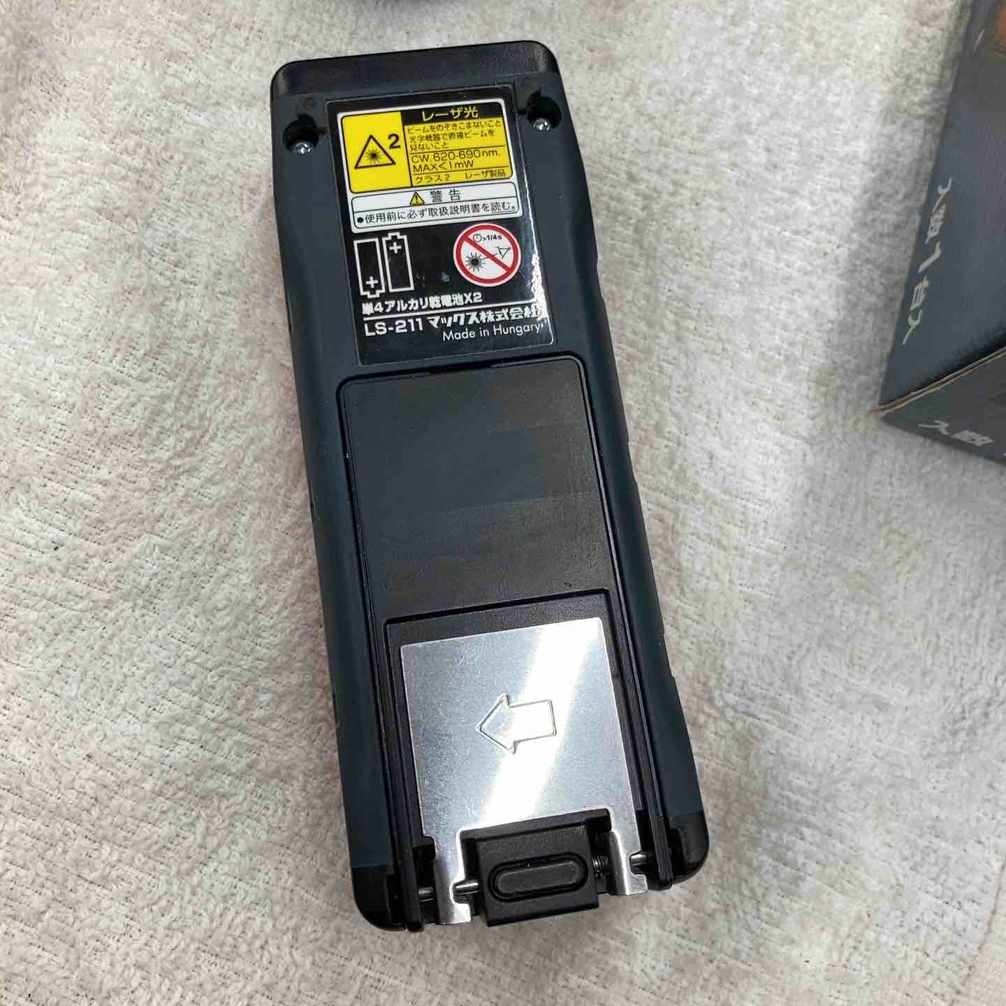 レーザー距離計　MAX MAX レーザー距離計 LS-211【八潮店】 – アクトツールオンライン