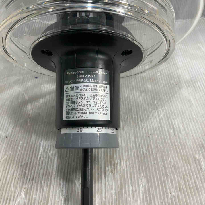 パナソニック ユニバーサルホルソー 60-160mm EZ1SX1【草加店】