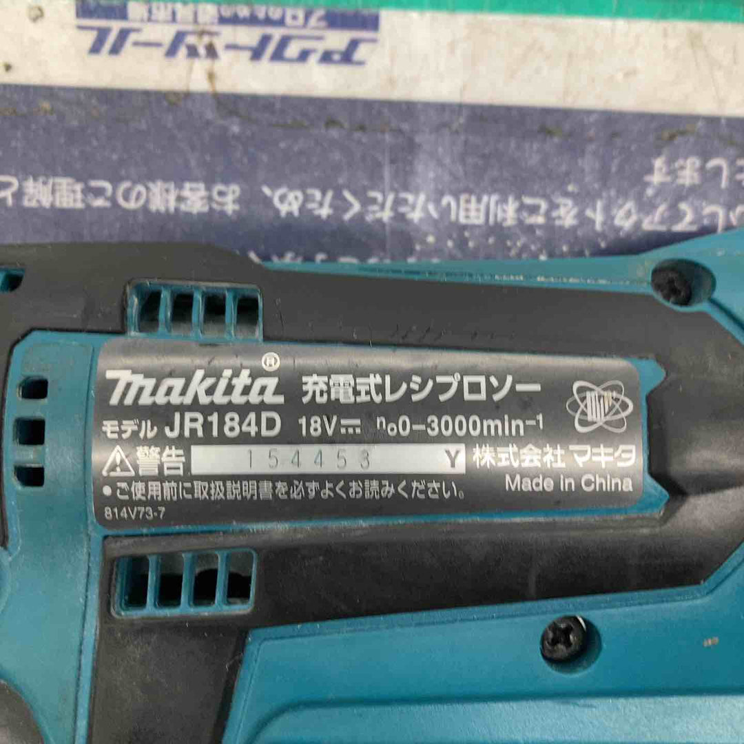 ★マキタ(makita) コードレスレシプロソー JR184DZ【戸田店】