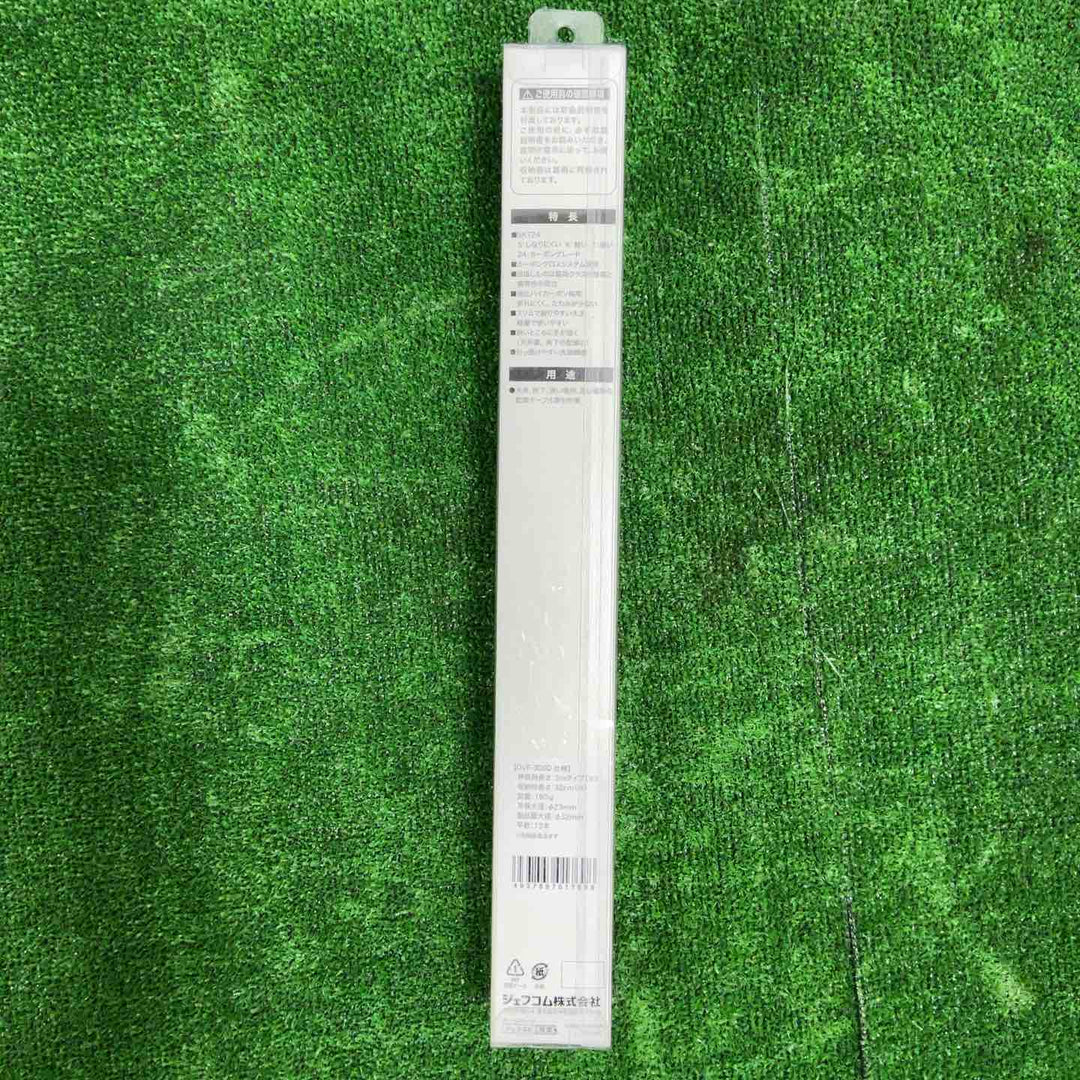 ◇デンサン シルバーフィッシャーミニ 3m DVF-3000【草加店】