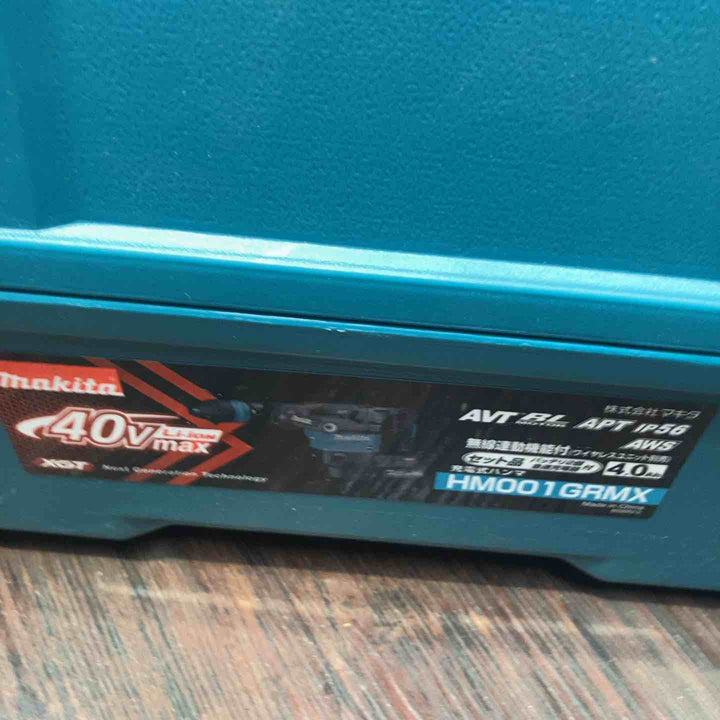 ★マキタ(makita) コードレスハンマ HM001GRMX【町田店】