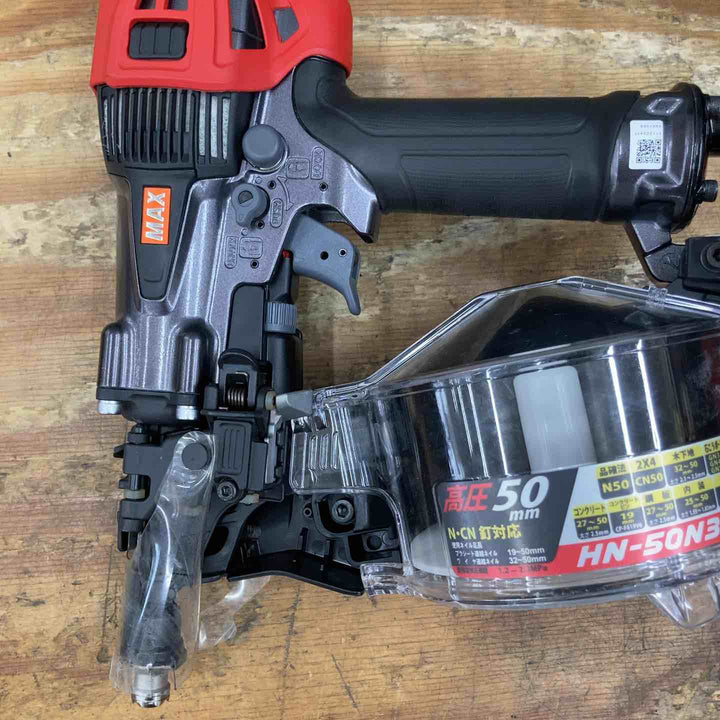 【中古美品】★マックス(MAX) 高圧エア釘打ち機 HN-50N3(D)-G 50mm【柏店】