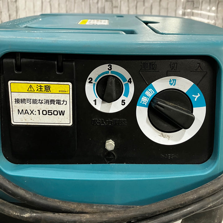 ★マキタ(makita) 集じん機 乾式 484(P)【川口店】