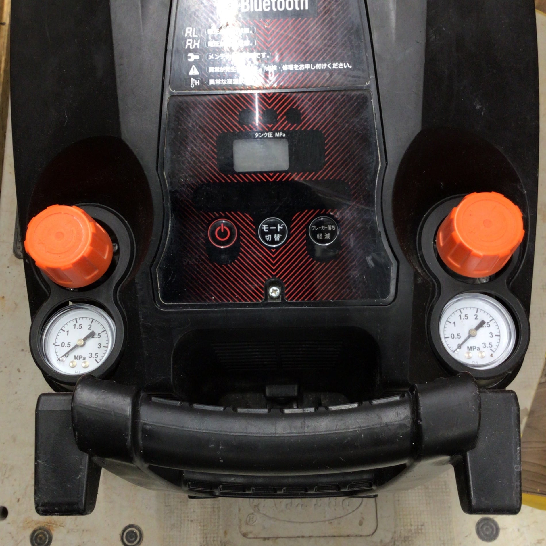 ☆マックス(MAX) エアコンプレッサー AK-HH1270E3_ブラック