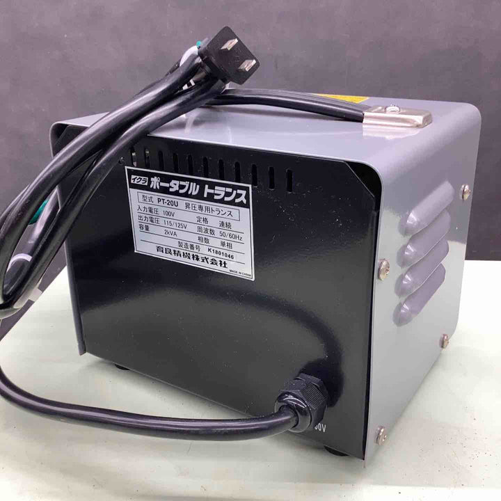 ◇イクラ精機 昇圧器 PT-20U トランス【越谷店】