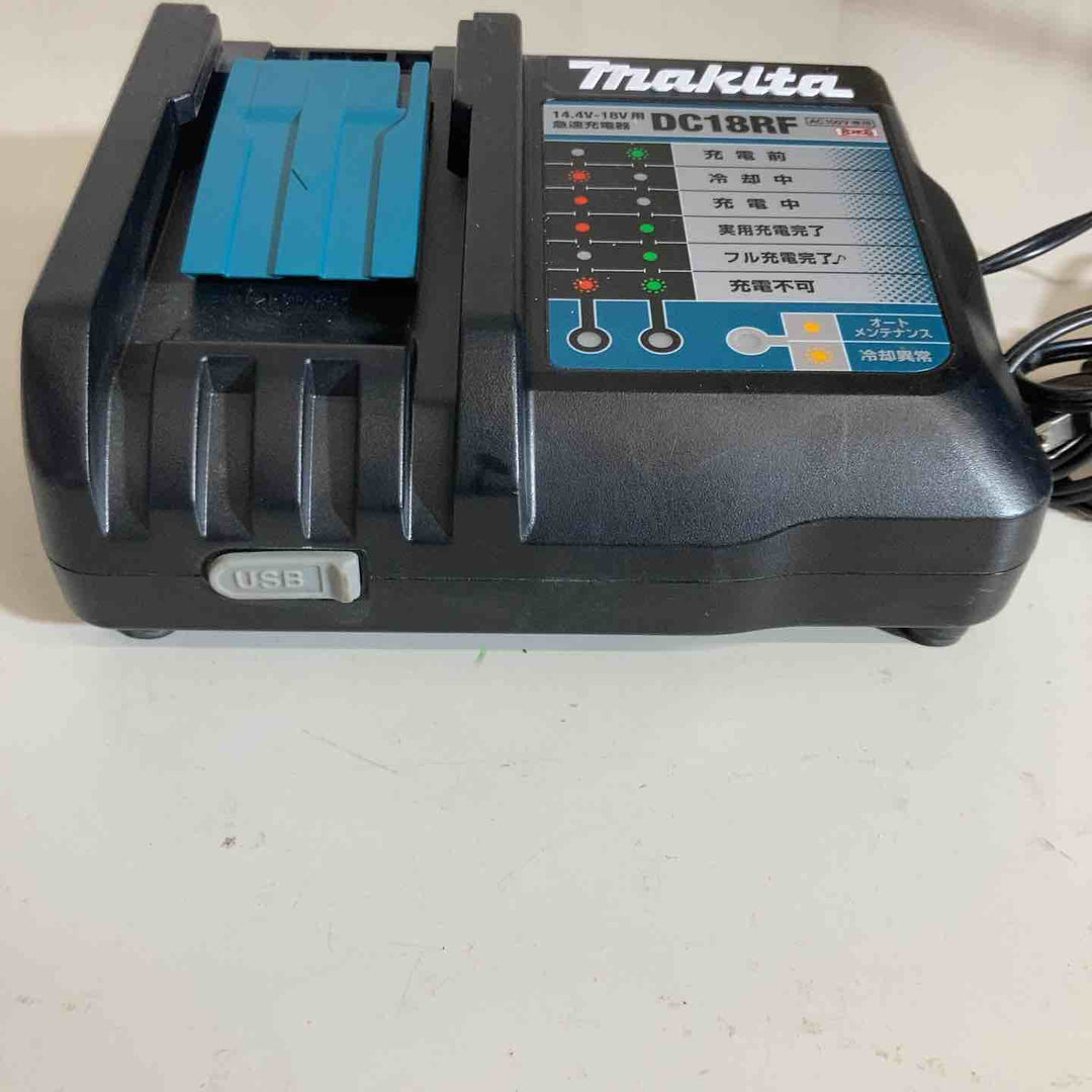 ★マキタ(makita) 急速充電器 DC18RF【戸田店】