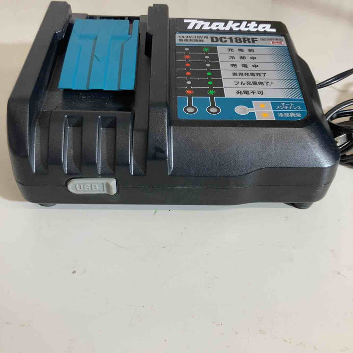 ★マキタ(makita) 急速充電器 DC18RF【戸田店】