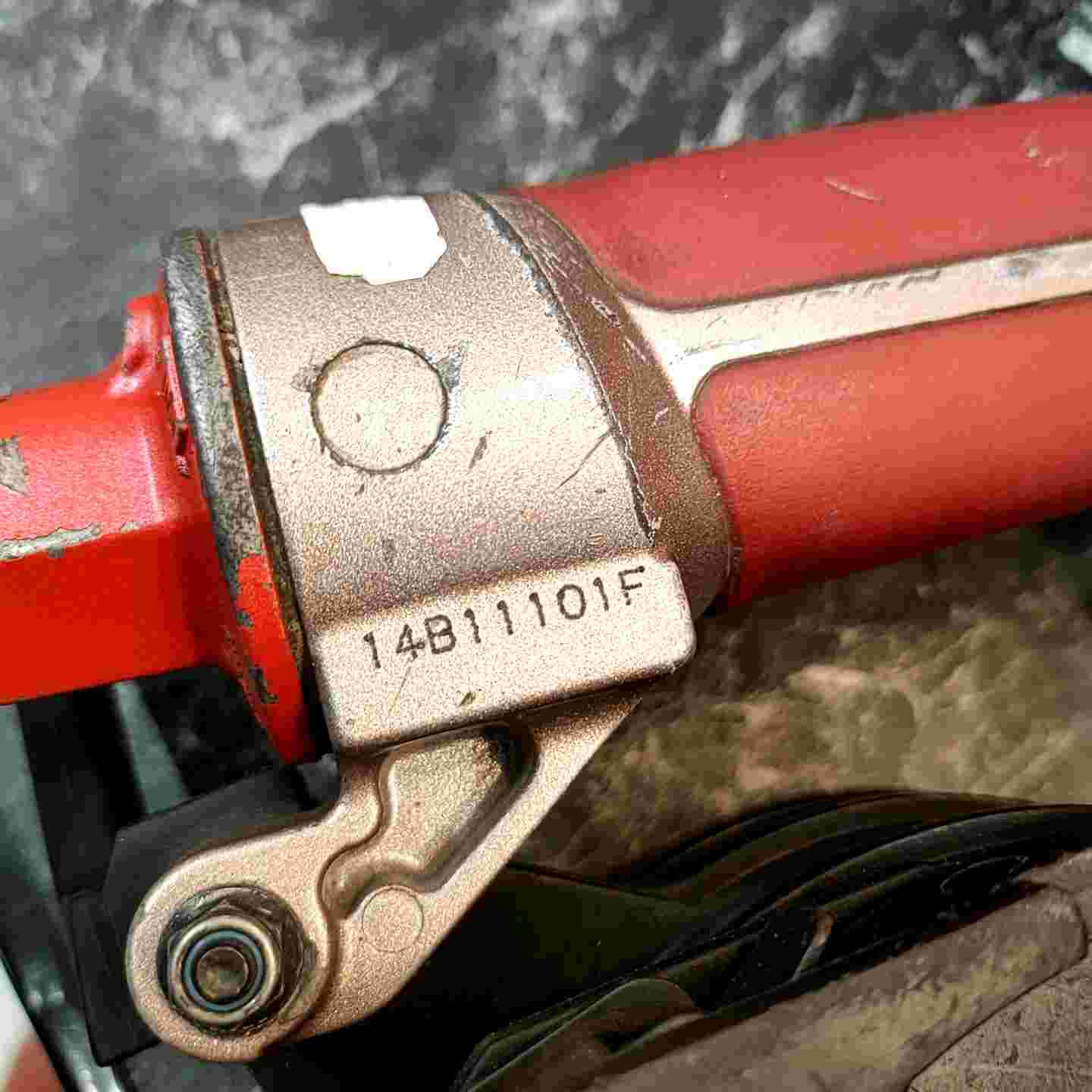 〇マックス(MAX) 高圧コンクリートピンネイラ HN-25C【八潮店