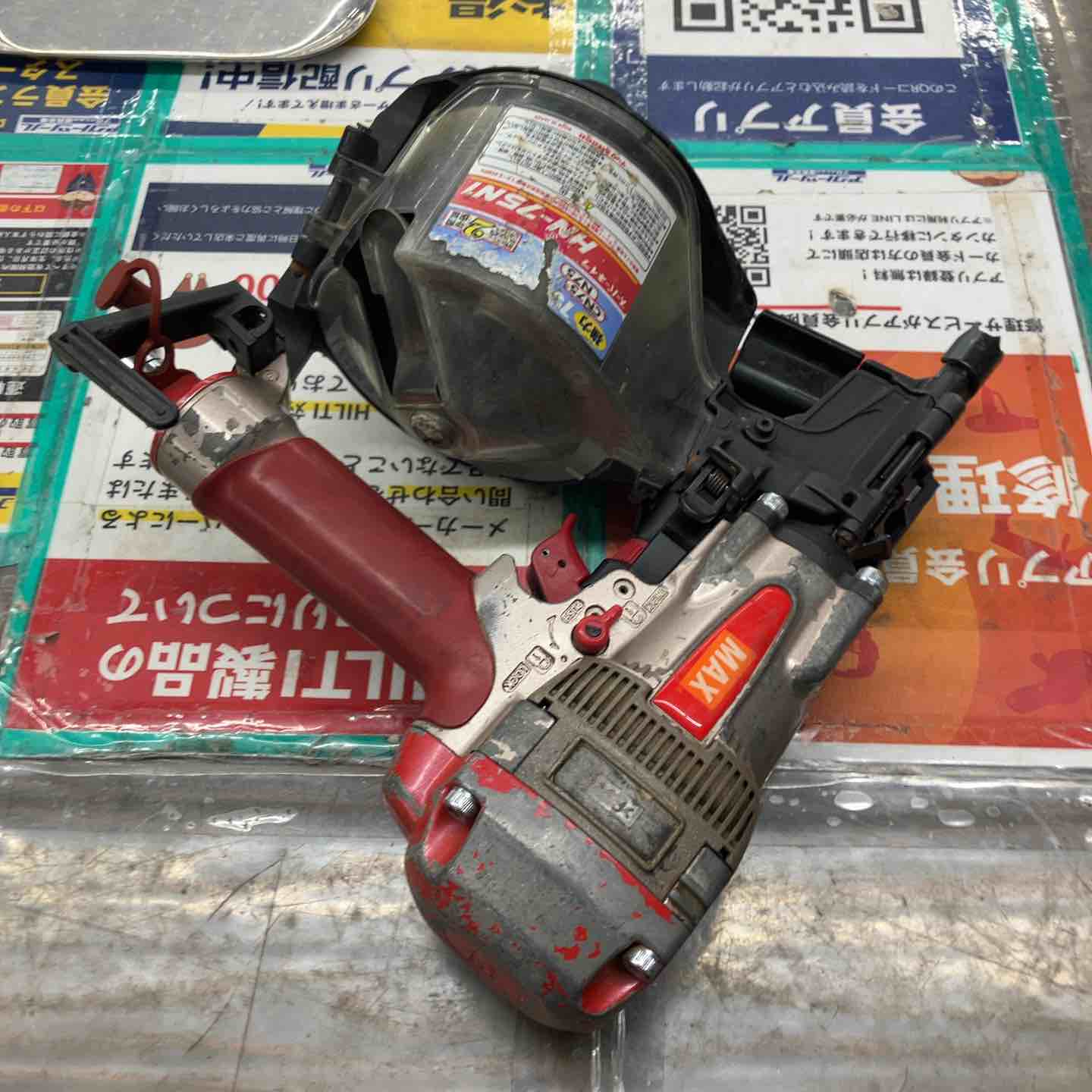 ☆マックス(MAX) 高圧エア釘打ち機 HN-75N1【戸田店】 – アクトツール