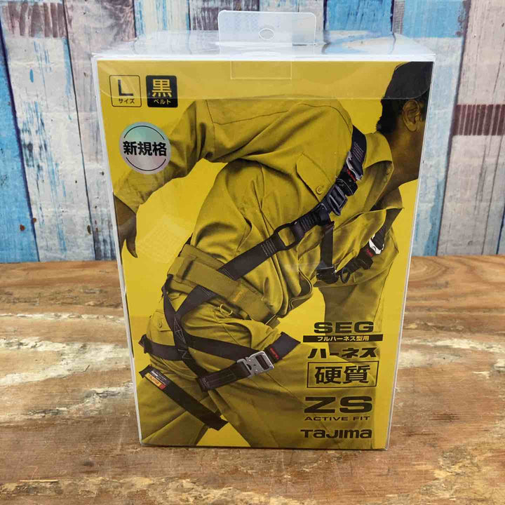 □タジマ(Tajima) ハーネスZS 黒 Lサイズ AZSL-BK 未開封品 参考適合身長：175~185cm【柏店】