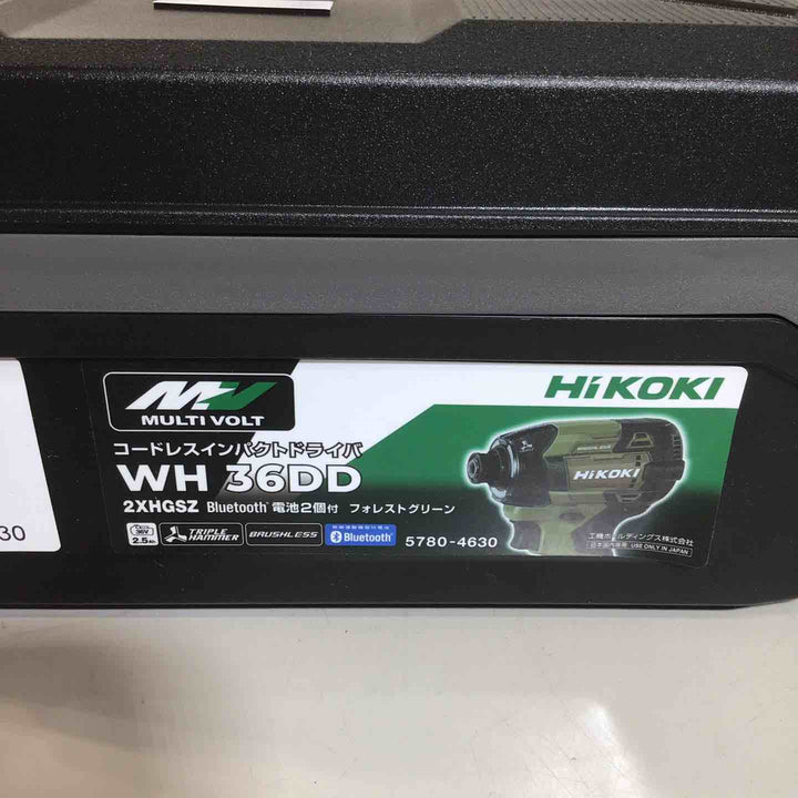 ★ハイコーキ(HIKOKI ※旧:日立工機) コードレスインパクトドライバ フォレストグリーン WH36DD(2XHGSZ)【戸田店】