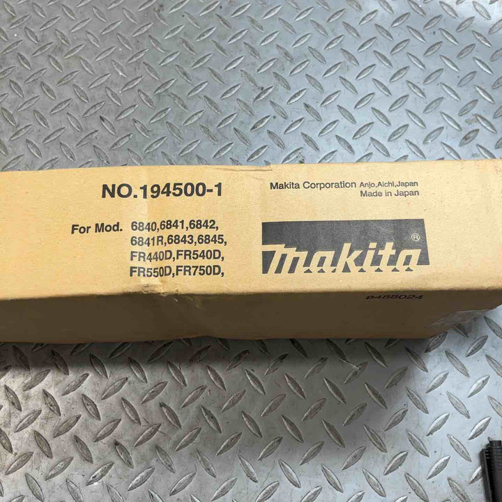 マキタ MAKITA アクセサリー 194500-1 延長ハンドルセット品【草加店】