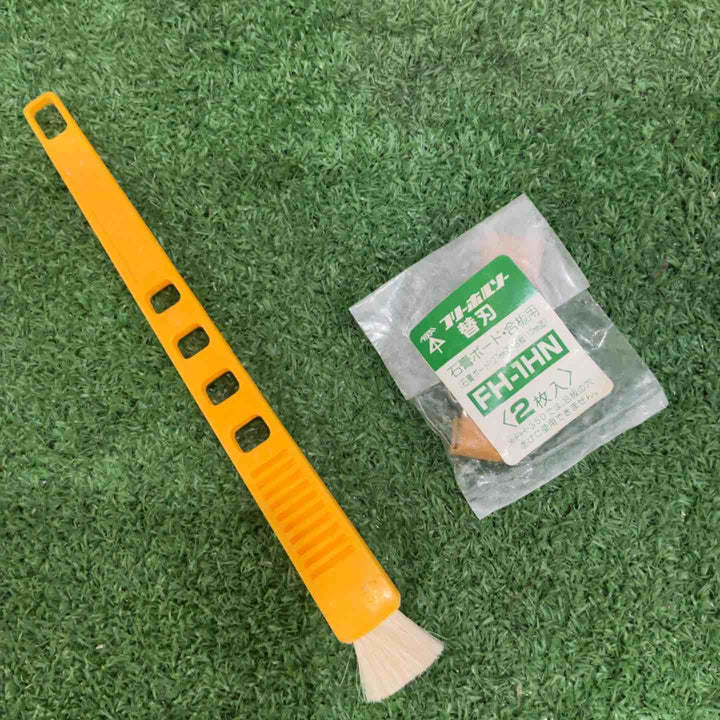 ☆未来工業 フリーホルソー FH-150【川口店】
