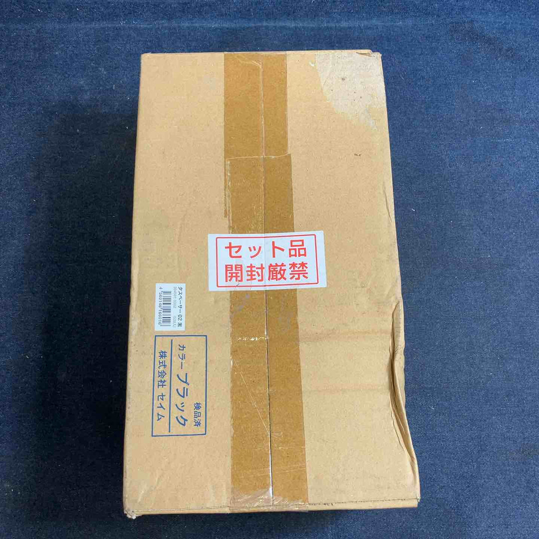 ◇大塚刷毛 マルテー タスペーサー 02 (500個入り) 黒【八潮店】