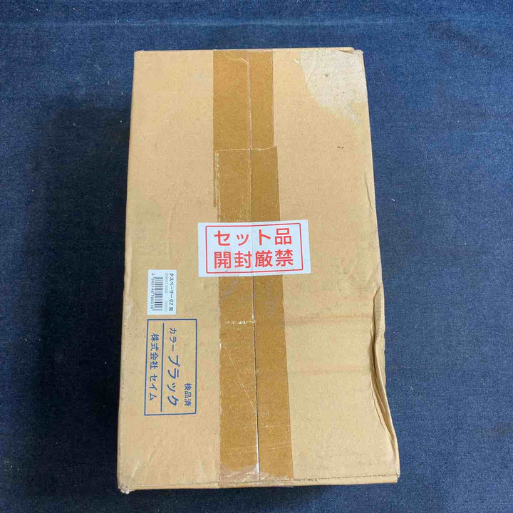 ◇大塚刷毛 マルテー タスペーサー 02 (500個入り) 黒【八潮店】