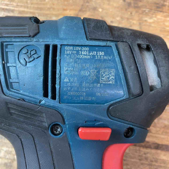 【中古品】 ボッシュ(BOSCH) 18Vコードレスインパクトドライバー GDR18V-200 本体のみ 【東大和店】