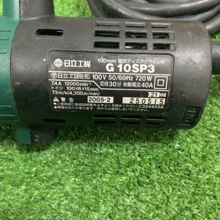 ◇ハイコーキ(HIKOKI ※旧:日立工機) ディスクグラインダー G10SP3【草加店】