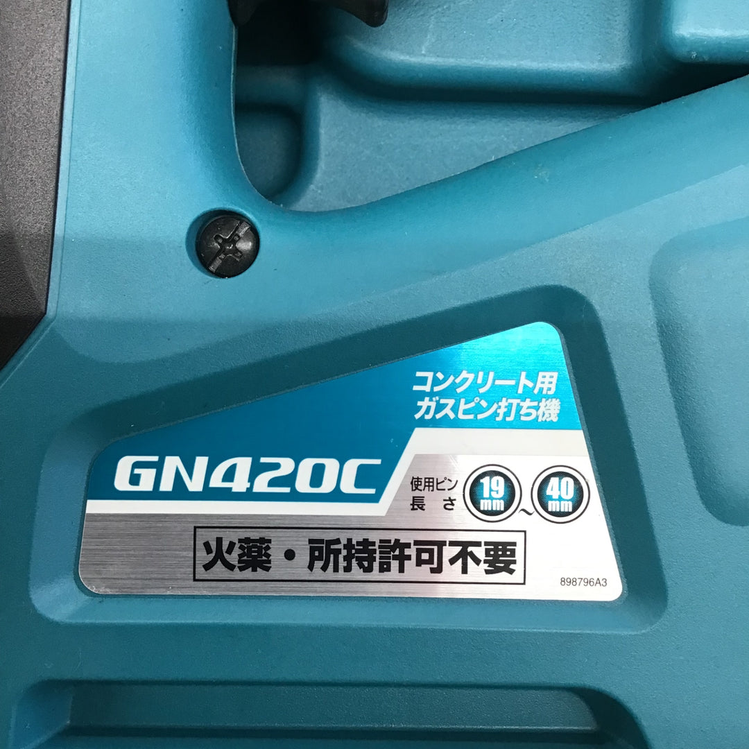 【中古美品】 マキタ/makita コードレスコンクリート用ガスピン打ち機・GN420C 【鴻巣店】